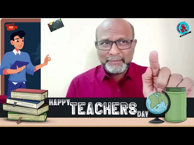 Read more about the article குரு சிஷ்யன் | ஆசிரியர் தின சிறப்பு பதிவு | TEACHER’S DAY EXCLUSIVE